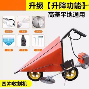。玉米收割机小型家用割玉米杆神器辣椒割晒机农用新型割杆手推收