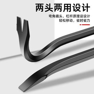 撬杠高锰钢撬棍工业级特种钢撬棒羊角翘棍木工起钉器撬井盖工具