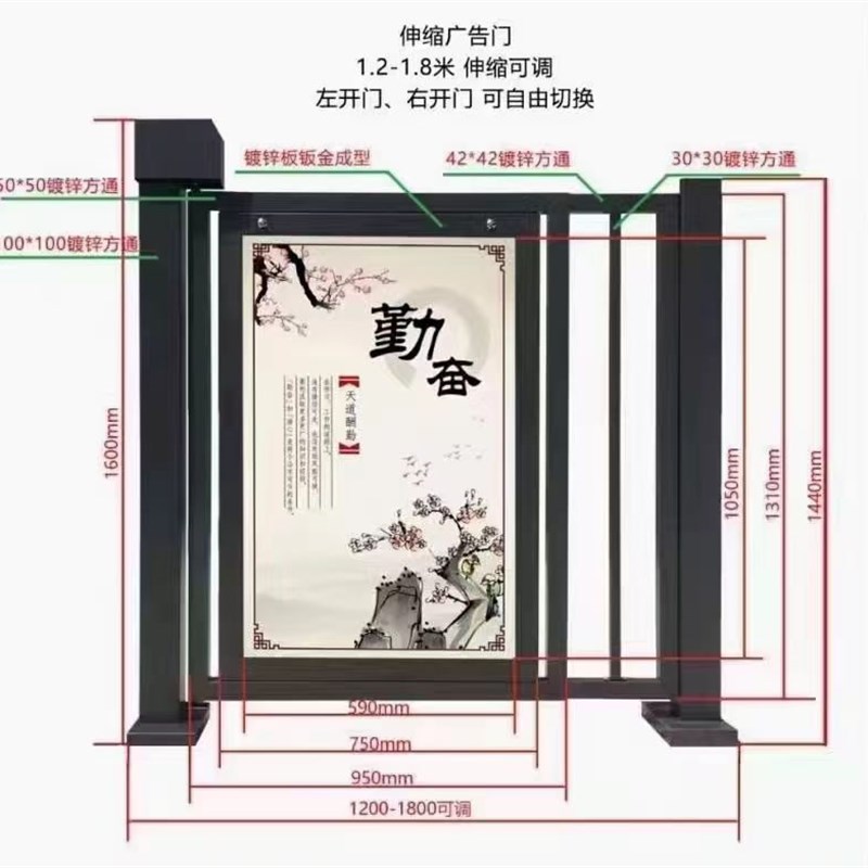 社区自动门全自动广告门门禁自动门刷卡门电动人行通栅栏机人脸识