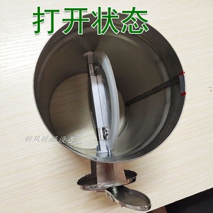 不锈钢手动风阀圆形风管阀门空调新风系统管道排风调节阀开关蝶阀