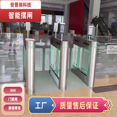 二维码人行通道小摆闸景区票务系统人行通道出入口闸机品质保证