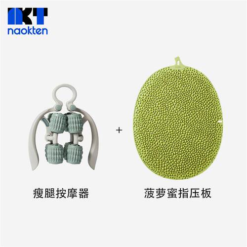 环形夹腿滚轮腿部按摩器瘦大腿瘦小腿神器腿部肌肉放松泡沫轴新款