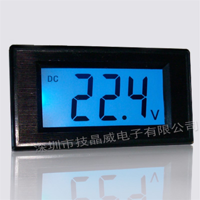 lcd液晶屏直流数字电压表头数显数字表头二线三线通用DC4-30V