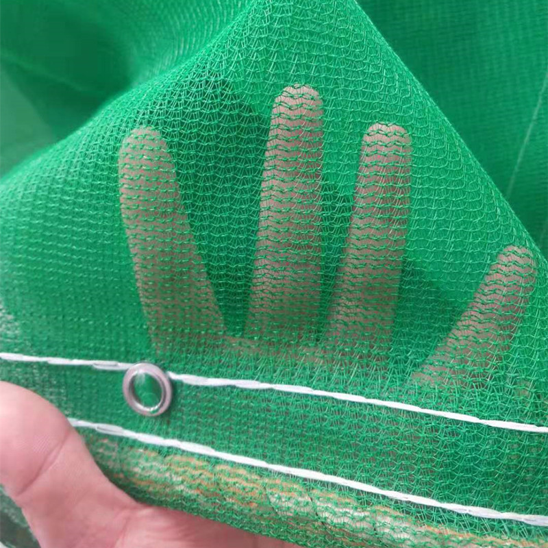 密目式安全立网船用防尘网绿网电梯防护网建筑安阻燃网盖土网