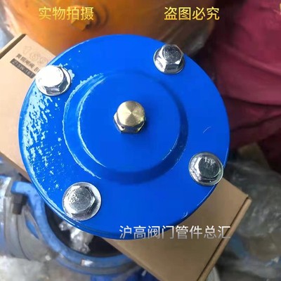 丝扣快速排气阀 P11X自来水管道自动排气阀丝扣铸铁QB1放气阀dn25