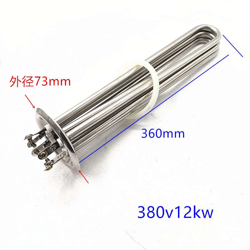 73盘开水器加热管不锈钢电热棒烧水炉机箱发热管棒380V6/9/12KW图片