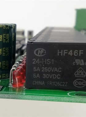 稳定版:2n60mrA.带485工控板fx2n控制器36进24出国产plc