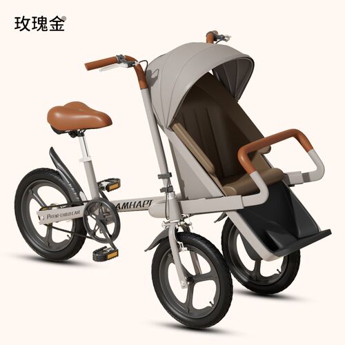 自行车成人三轮车母婴车户外遛娃骑行车亲子车