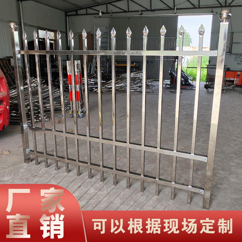 不锈钢变压器箱变围栏围