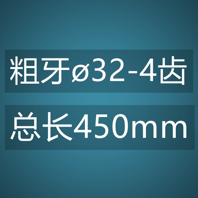 锋利水钻头铜陵丝450方牙金刚石混凝土打孔钻头空调油烟机开孔器