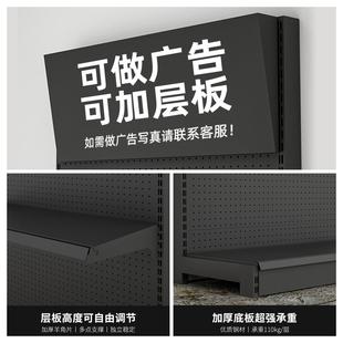 洞洞板货架配件置物架挂钩五金工具架金属挂板展架枪架陈列展示架