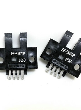 U槽型感应器光电开关EE-SX670/671/672A/673P/674R/675/676传感器
