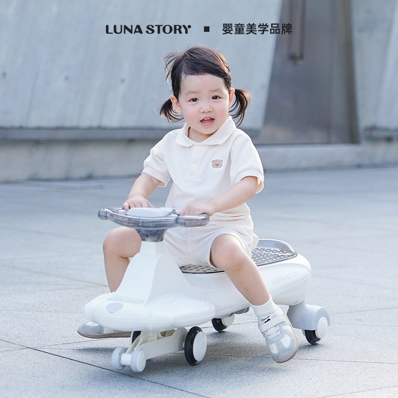 【下拉】Lunastory畅享家1-3岁儿童扭扭车防侧翻音乐妞妞车静音