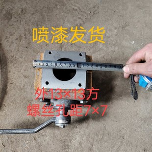 四通阀 吸粪车配件四通阀门 吸排开关 吸污车抽粪车自吸自排阀