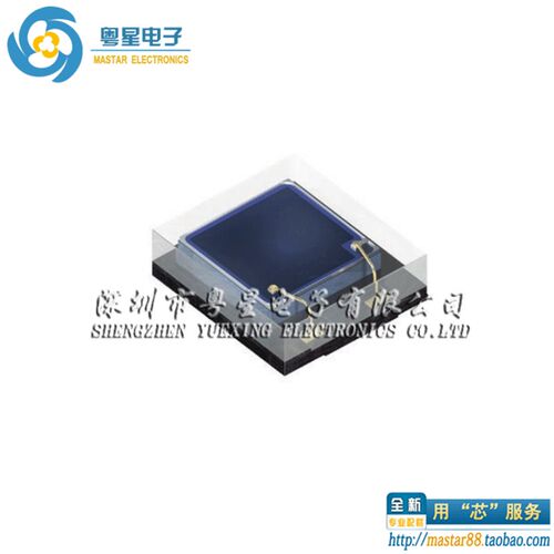 SFH2703 SFH2713 SFH2704 2705 2706 硅PIN光电二极管 光敏接收管