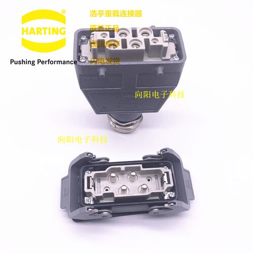 HARTING 浩亭重载连接器 HK-004/02-MF  4芯4针80A 09380062611