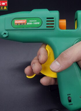 汉斯手工电热熔胶枪家用玻璃硅胶条棒棒胶水胶抢热溶胶棒7-11mm
