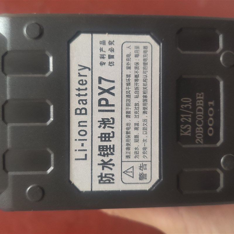 康仕能K1锂电洗车机 风冷无刷电机家用商用 高压水枪大功率无线设