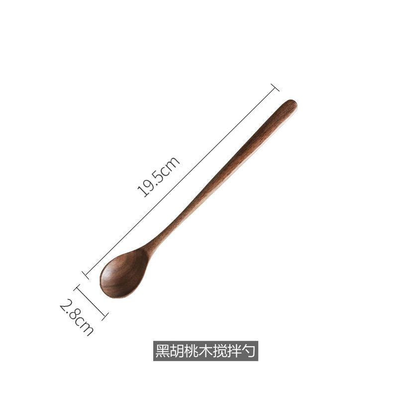 日式黑胡桃搅拌勺子家用木质蜂蜜勺甜品勺雪糕勺长柄咖啡勺搅拌棒