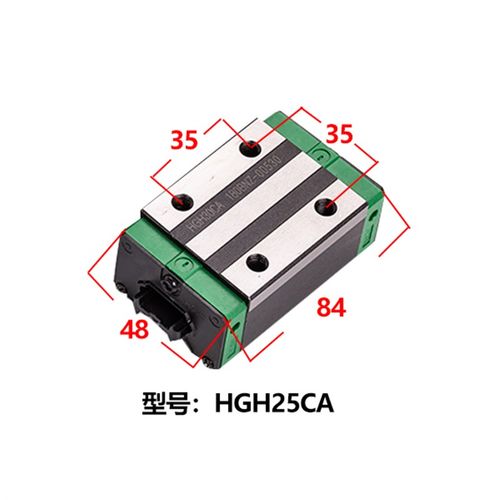 精密国产方型直线导轨滑块HGR/HGH/HGW/15/20/25/30/35/45H/CC/CA
