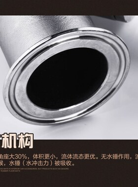 316L不锈钢气动快装角座阀Y型卡箍式自动控制阀门DN253240