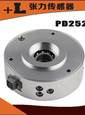 PD2525德国张力传感器PD2520莱默尔E+L张力计0.15KN