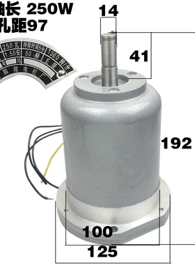 车床快速电机沈阳云南大连 CA CY CD6140 6150CW6163快进走刀电机