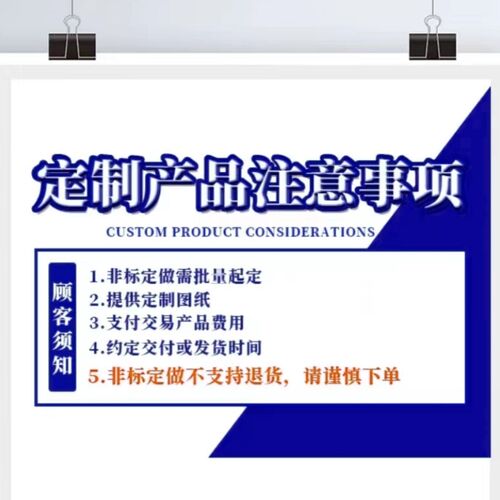 KF16/KF25高真空波纹管304不锈钢快装卡箍卡扣成型柔性弹性软伸缩
