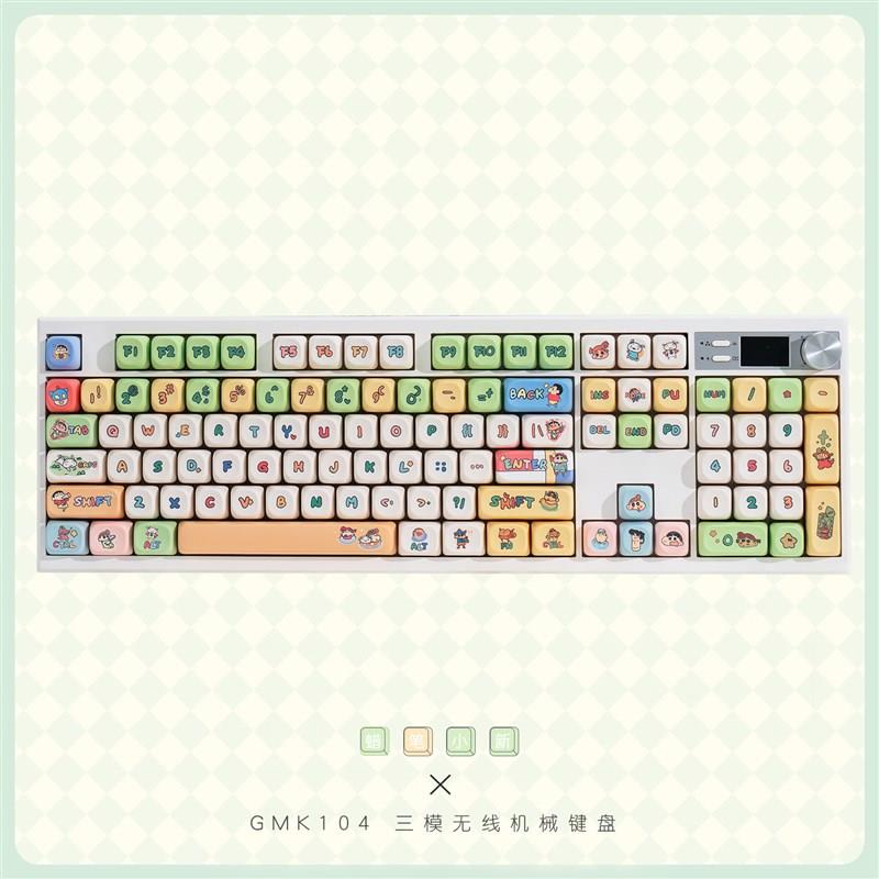 GMK104三模机械键盘带屏幕Gasket客制化套件女生办公静音无线平板图片