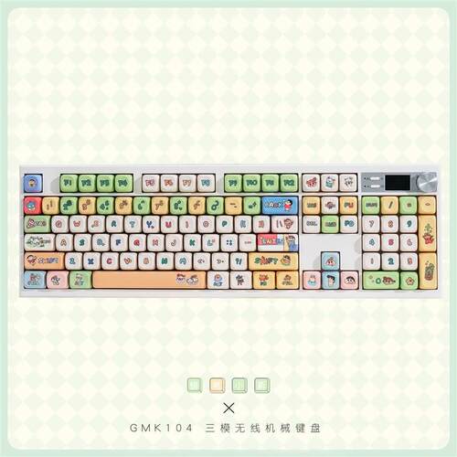 GMK104三模机械键盘带屏幕Gasket客制化套件女生办公静音无线平板