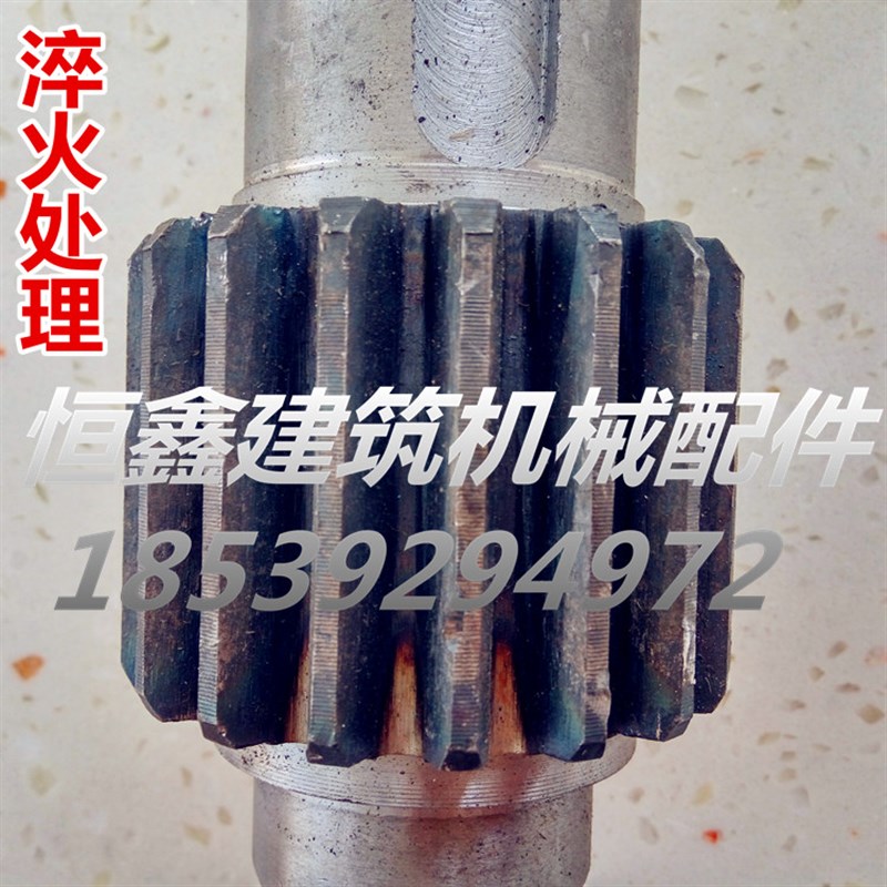 18齿二轴JZC350/400/450水泥混凝土搅拌机配件变速箱减速箱配件