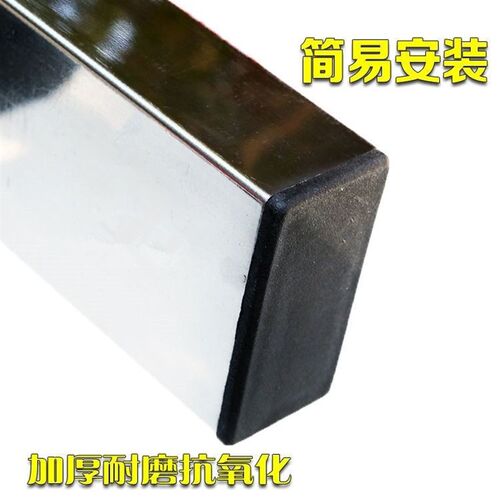 方管堵头内塞封口盖帽非标60*80x120x35x55x150x200x120x100x70