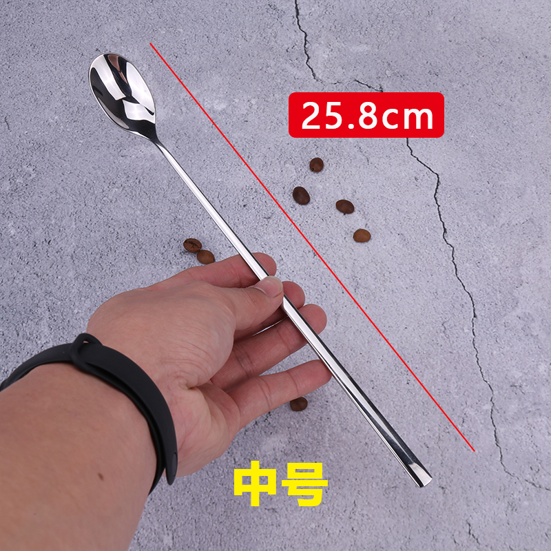 304不锈钢咖啡勺长柄勺子韩式家用甜品勺搅拌棒蜂蜜搅拌勺咖啡匙