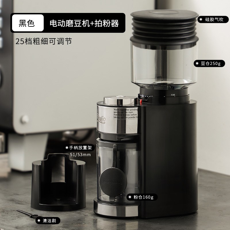 电动磨豆机全自动咖啡豆研磨机手冲意式咖啡机家用小型磨粉器