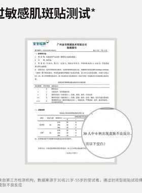 【达人专属】Aesthesis卸妆油温和清洁毛孔舒缓敏感痘肌200ml