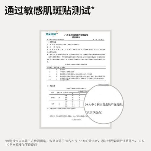 【达人专属】Aesthesis卸妆油温和清洁毛孔舒缓敏感痘肌200ml