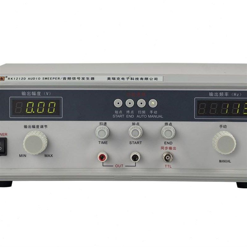 美瑞克音频信号发生器RK1212DN扫频仪