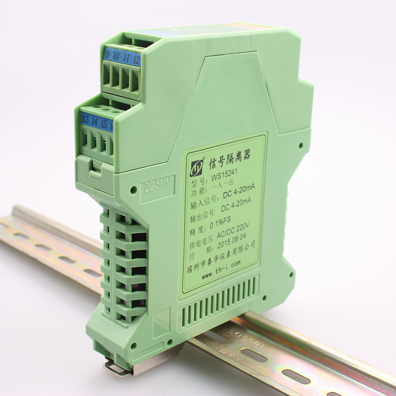 热电阻pt100 CU50隔离转换器转4-20ma模拟量输出温度变送器0-10V