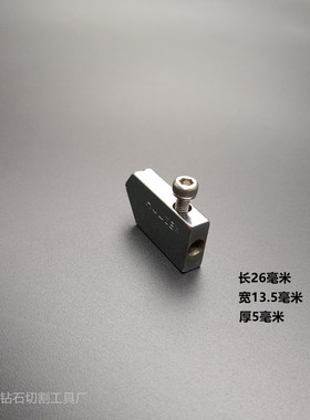 正品蝴蝶牌玻璃推刀刀头 玻璃刀头 明星推刀头玻璃T型刀头包邮