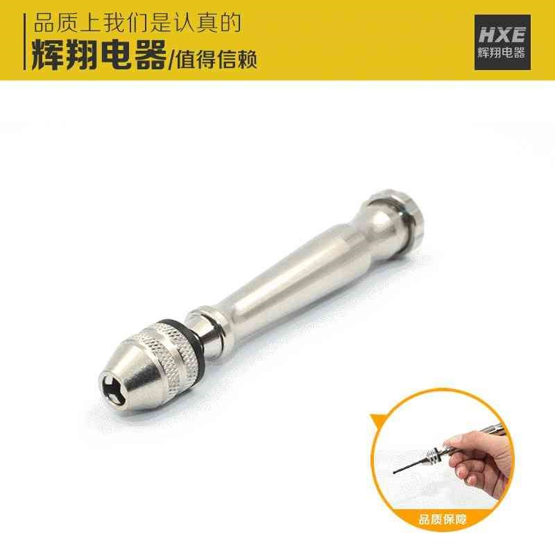 辉翔升级款梅花头手捻钻  菩提金刚文玩模型DVIY手动打孔器