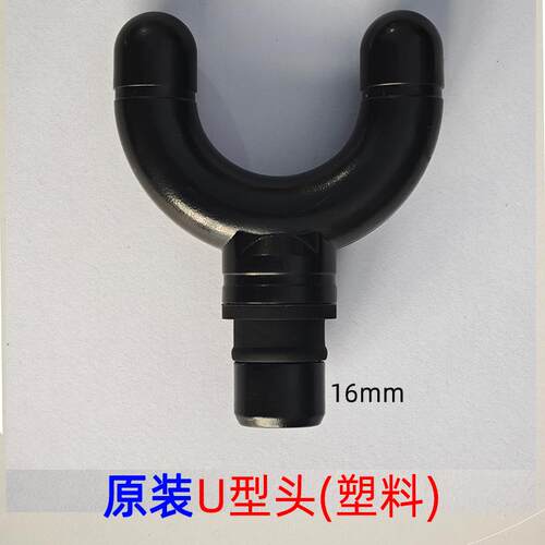 Booster E筋膜枪pro2 迷你筋膜按摩枪 全身肌肉放松枪 无刷马达