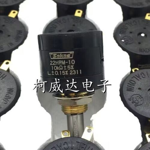 全新原装日本SAKAE十圈线绕电位器22HPM-10 1K 2K 5K 10K 22HP-10