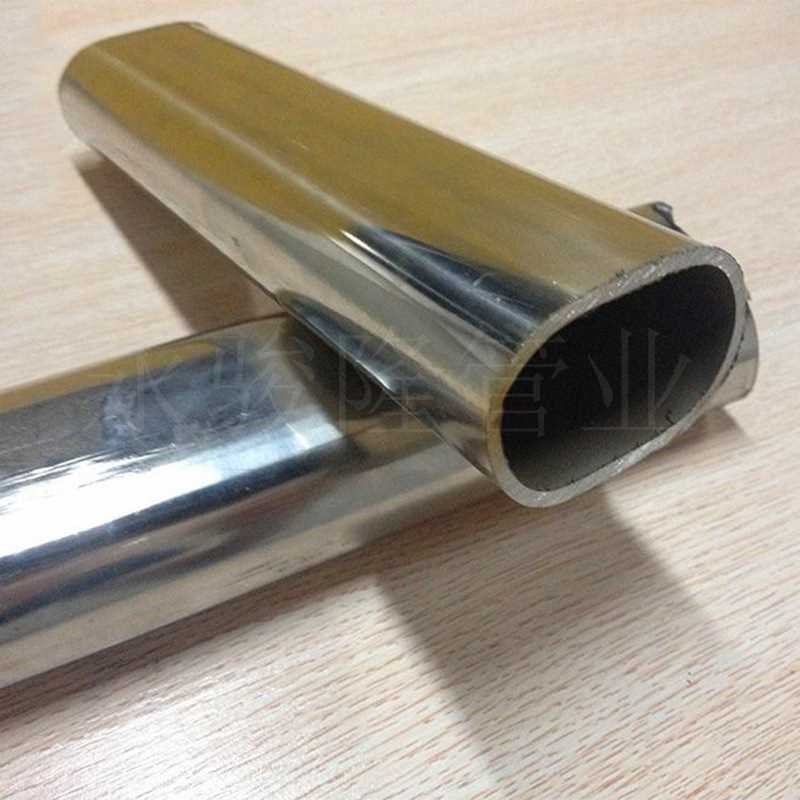 不锈钢异型管尺寸 304平椭圆管25*35*1.0mm 不锈钢管
