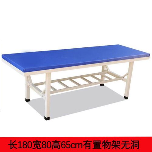 便携式医院按摩床观察理疗床中医推拿床加固正骨推拿检查床架直包