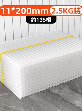 高粘热熔胶棒整箱10KG手工白胶条环保无味7/11mm电热熔透明蜡烛胶
