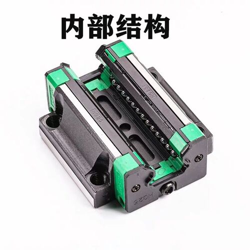 SHAC台湾鼎翰直线导轨滑块GHH15CA GHH20CA-P GHW25CC 30 35 45HC