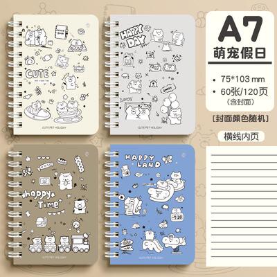 梦瑾新款A7小确幸线圈本小笔记本子便携式记事本学生随身携带迷你