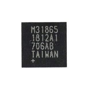 全新原装 MAX31865ATP QFN 丝印M31865