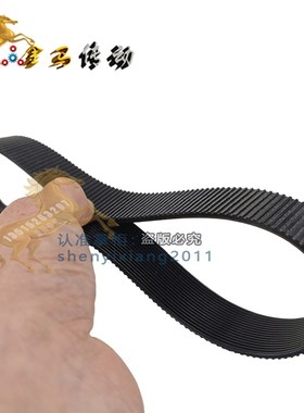 豪迈工具JUXIANG巨象J1G-255 鋸鋁機9105A聚氨酯皮带切割锯电机带