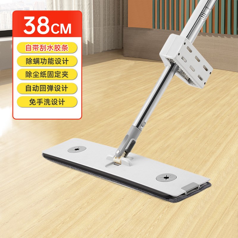 手洗平板拖把干湿两用拖w把挤水地拖旋转拖布墩布平推严选